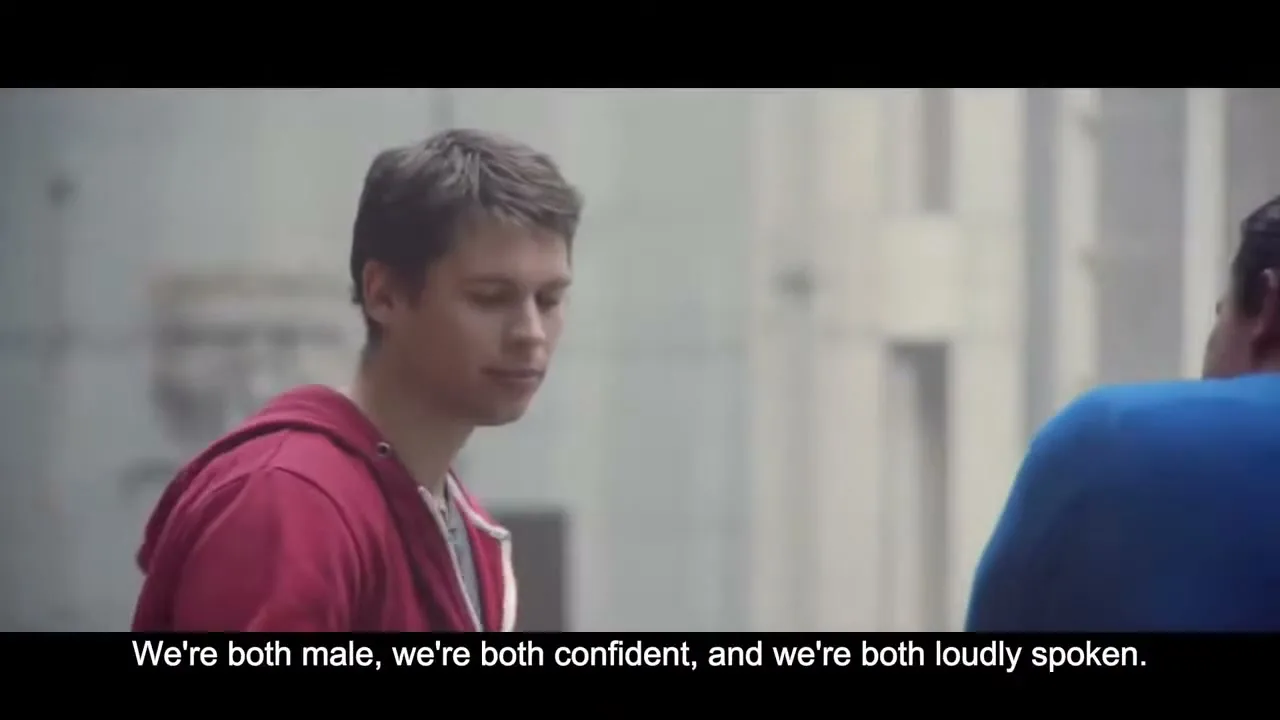 Heineken “Worlds Apart” (2017), frame 4