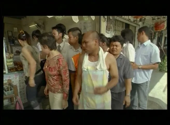 Syn Mun Kong Insurance "Thai Mung" (2009) commercial still
