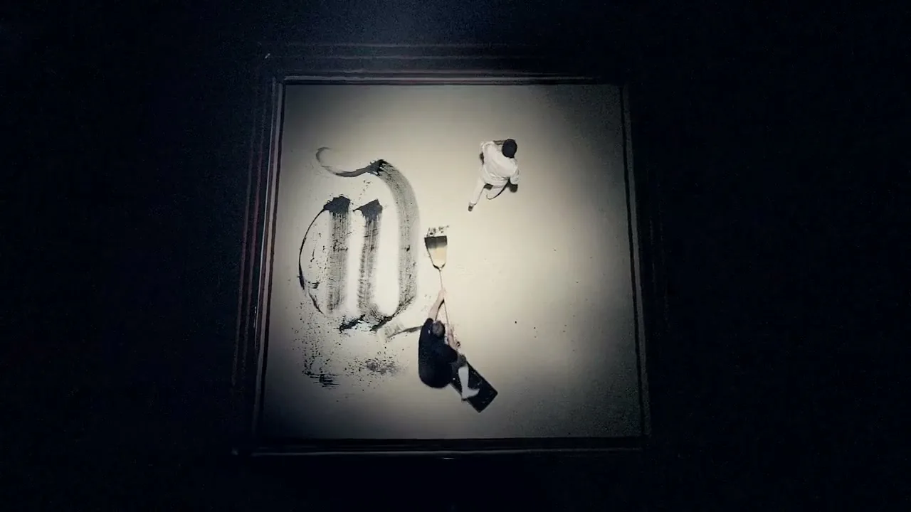 Louis Vuitton “Word” (2013), frame 4