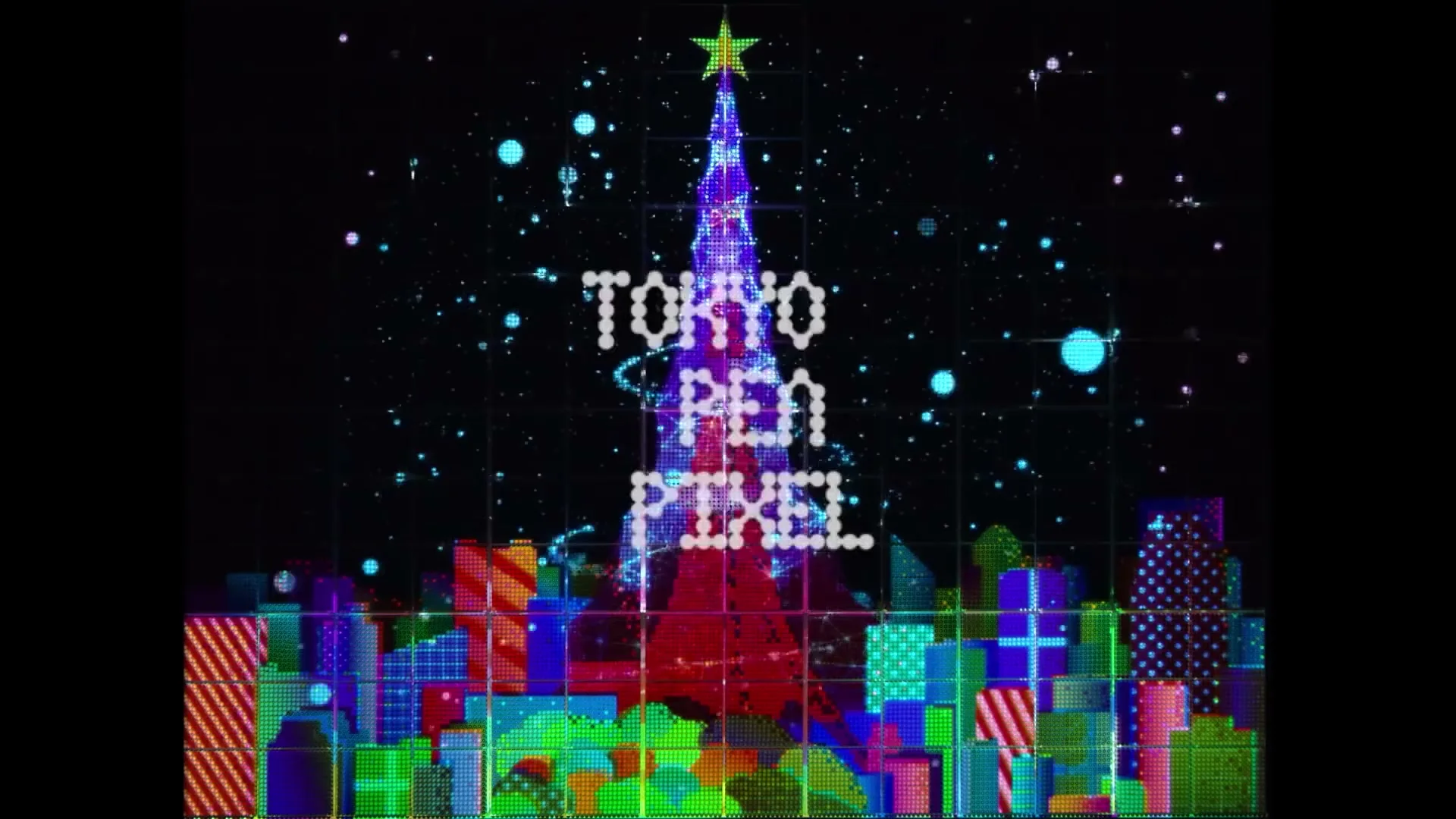 Muji “Tokyo Pen Pixel”, directed by 曽根隼人