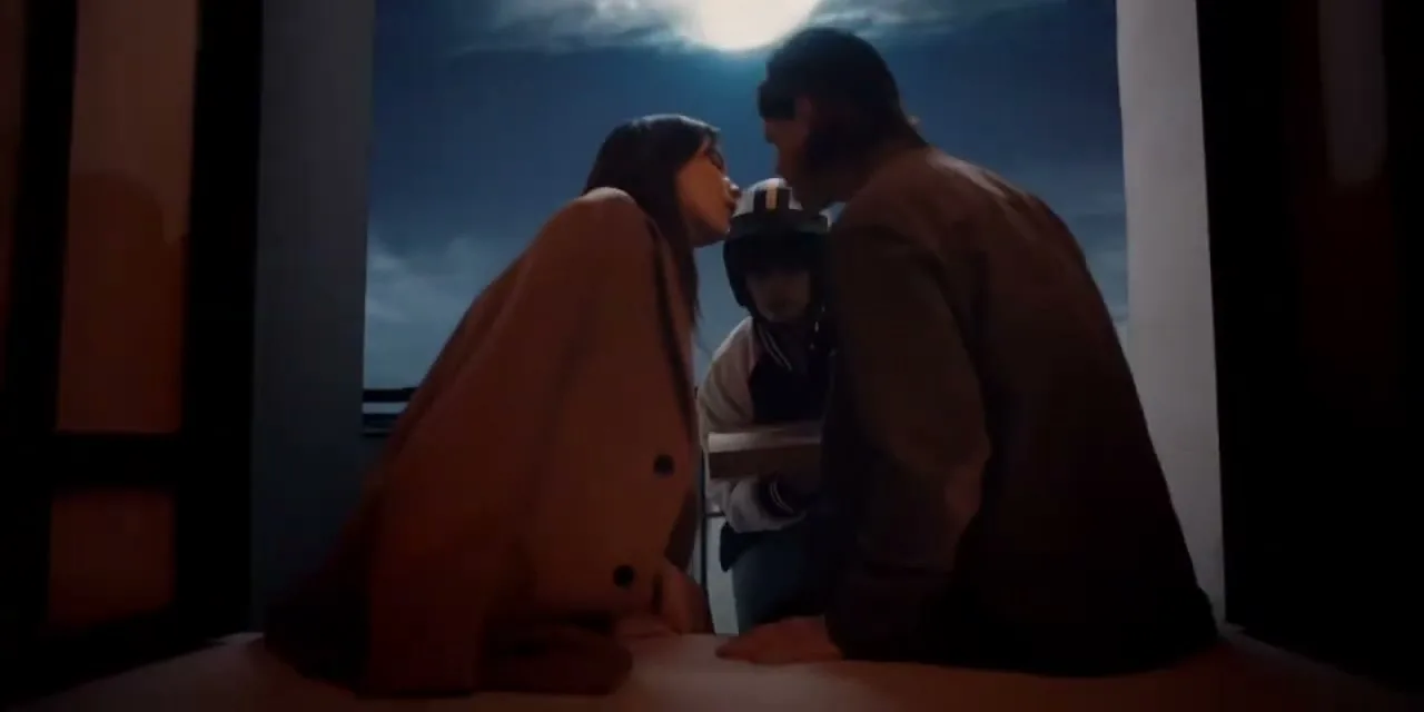 O₂ Deutschland "Every Home" (2022) commercial still