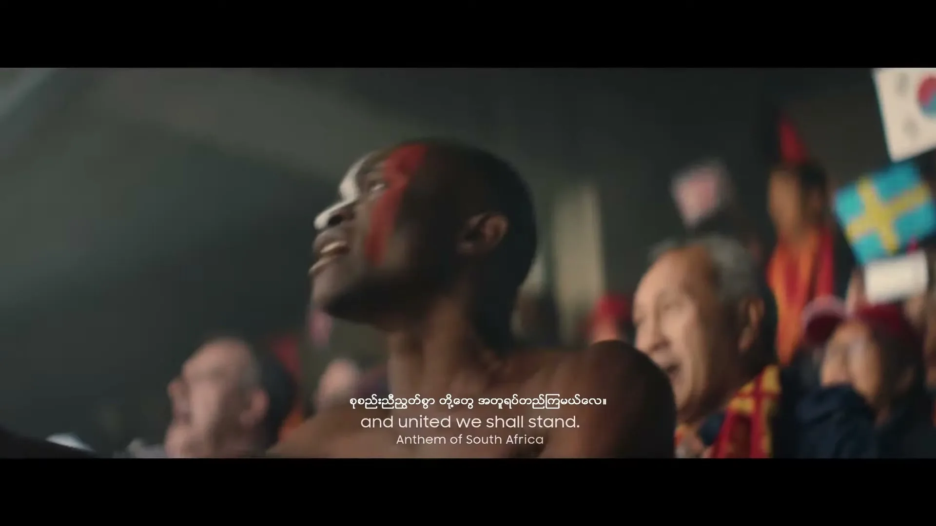 Samsung “The Anthem”