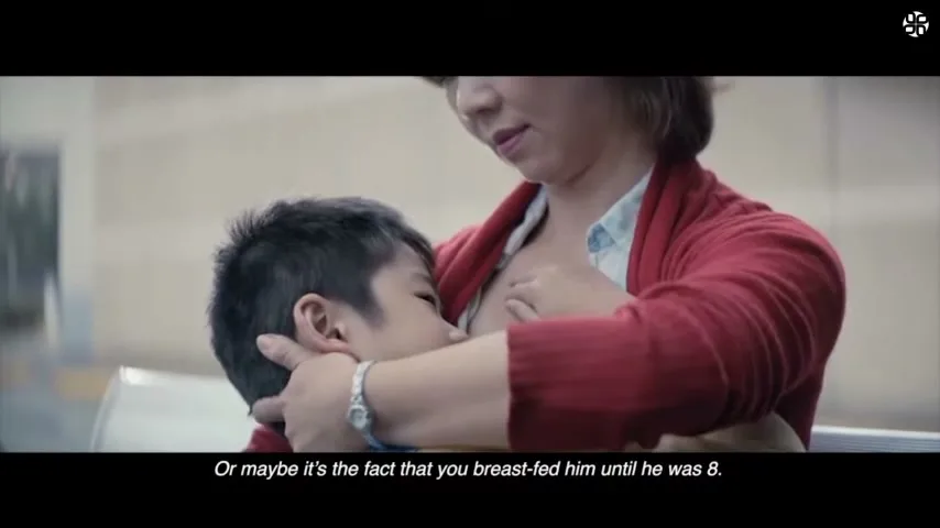 Changyou Online Game Developer "Mother" (2015) commercial still