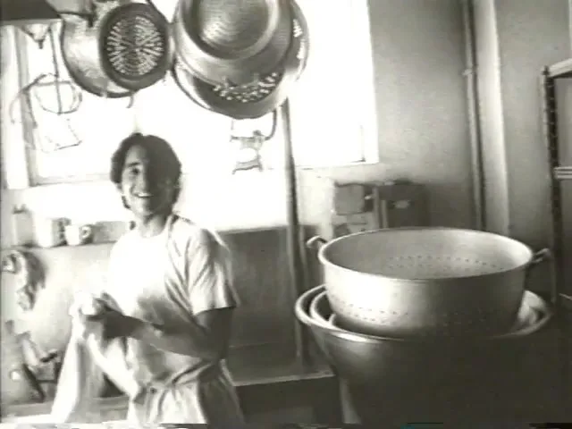 Bank of America “Second Generation” (1992), frame 5