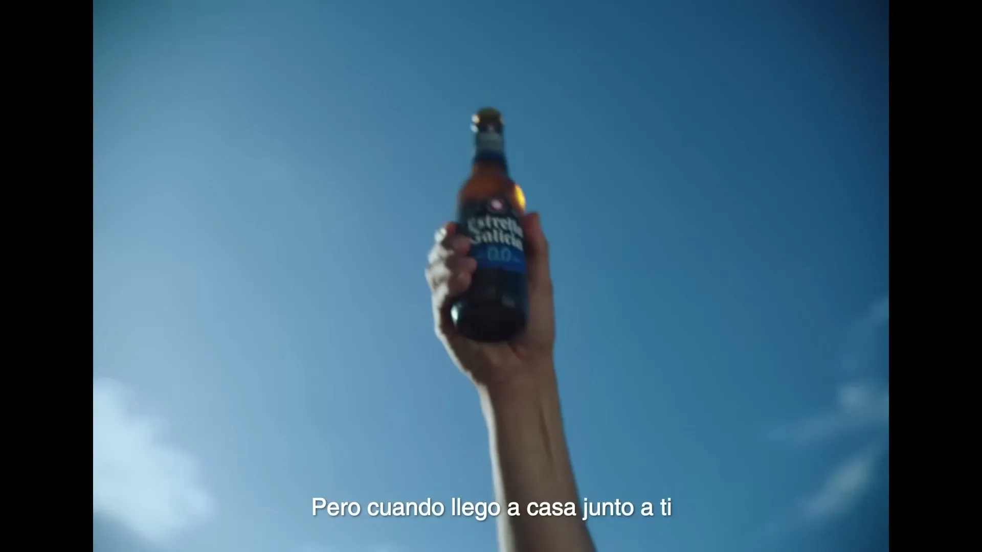 Estrella Galicia de Hijos “Prohibido bajar los brazos” (2022), frame 5