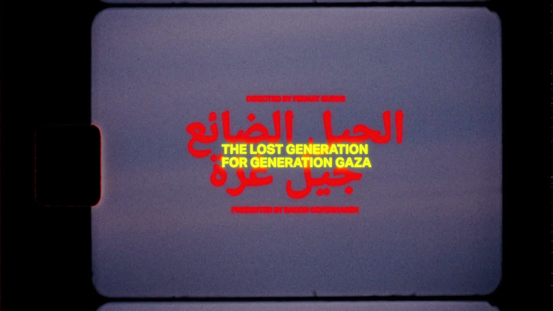 Red and yellow text appears over a grainy, dark blue ocean with white waves under a grey sky, framed like old film.