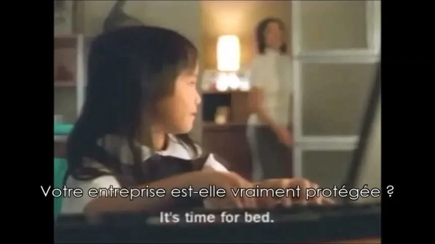 EDS "Suki" (2002) commercial still