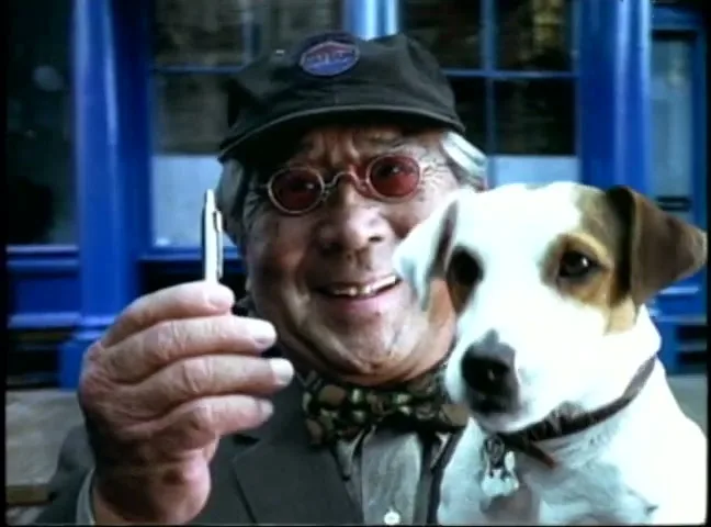 Nissan "Parking Meter" (1996) commercial still