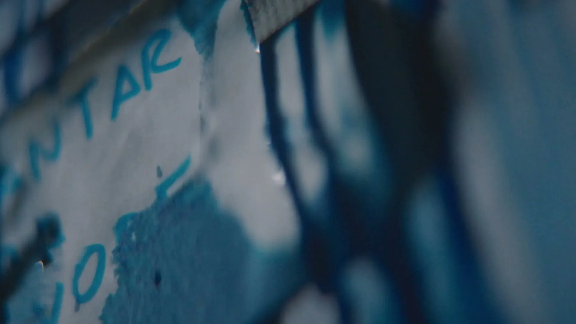 Pfizer “Beautiful Dreamer” (2019), frame 6
