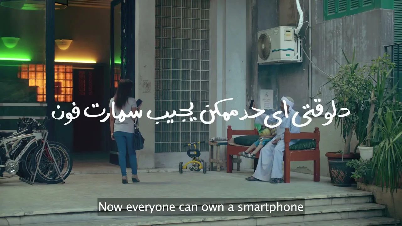 Tecno Mobile “Doorman” (2015), frame 5