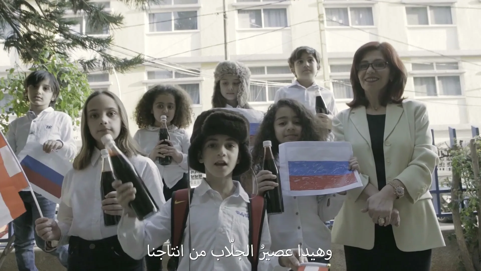 Lada "Thank You Russia" (2020) commercial still