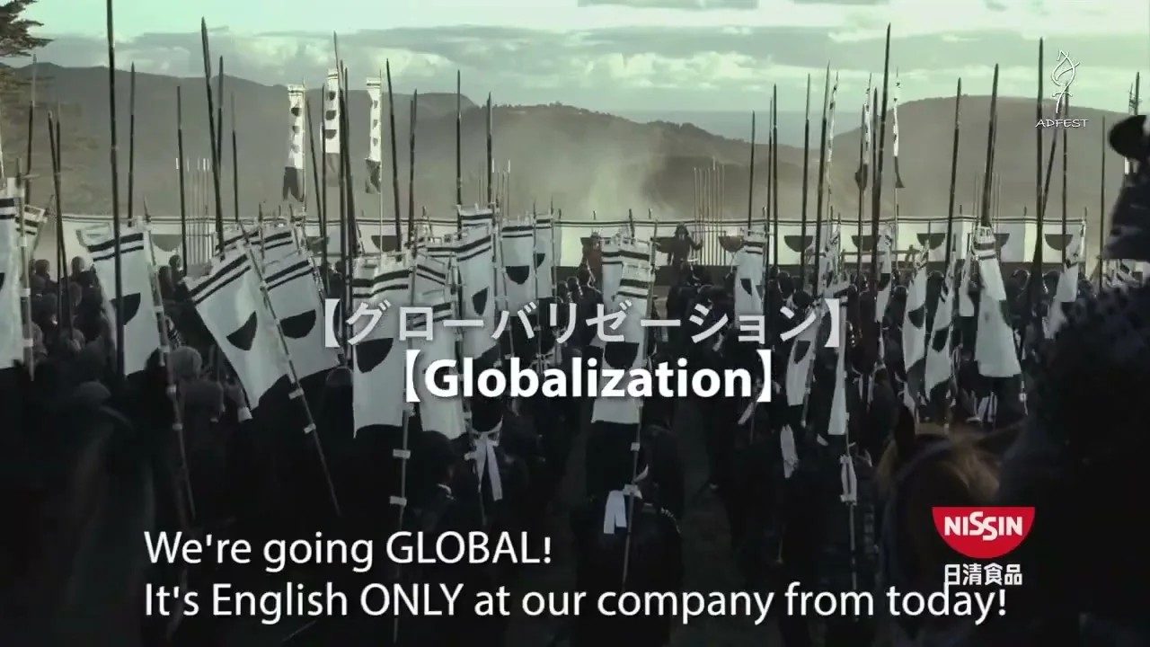 Cupnoodle “Globalization” (2014), frame 2