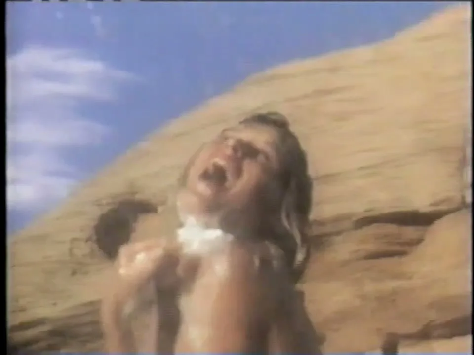 Clairol Herbal Essences "Totally Organic" (1997) commercial still