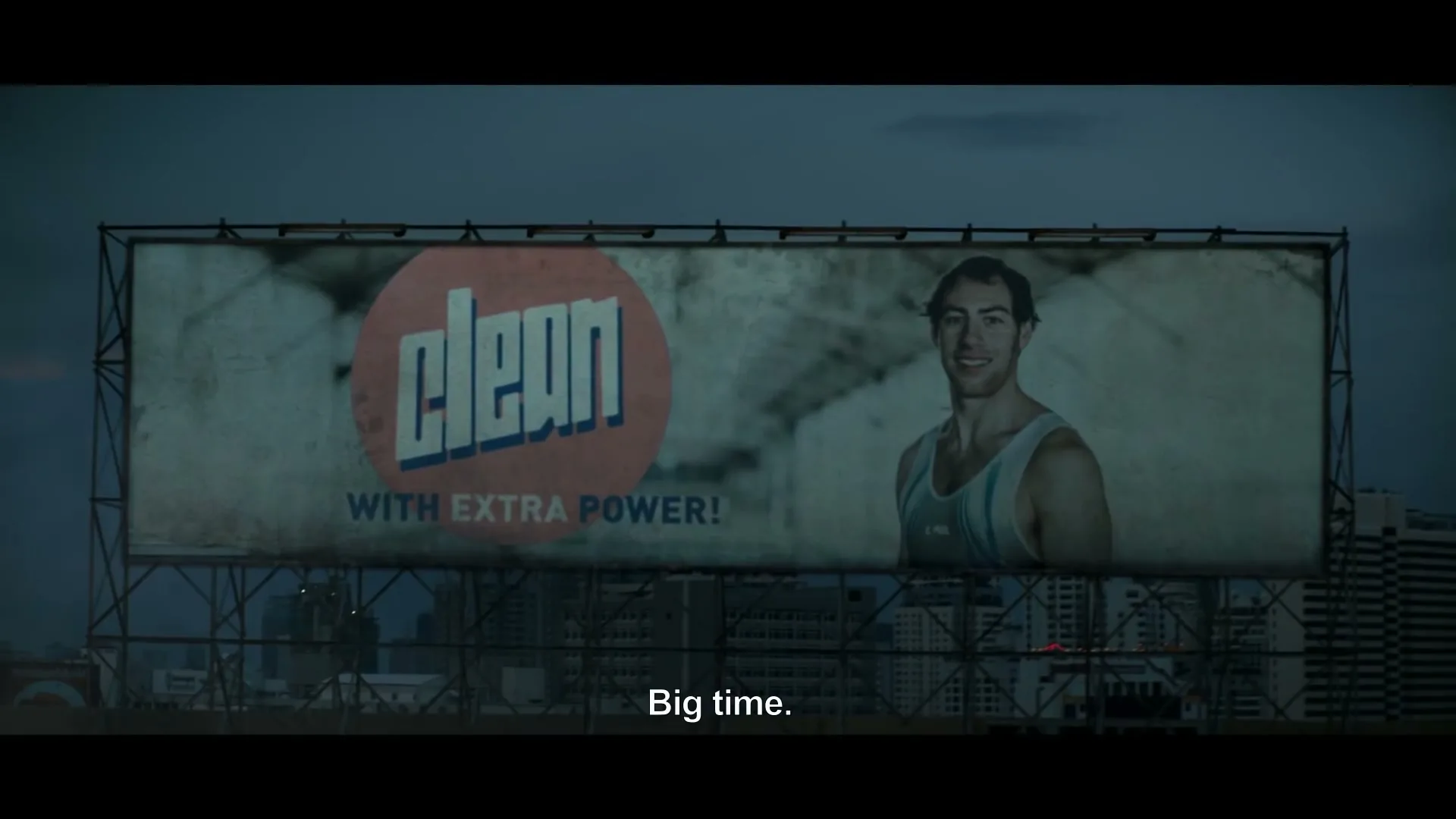 Special Olympics “Dare to sponsor” (2019), frame 4