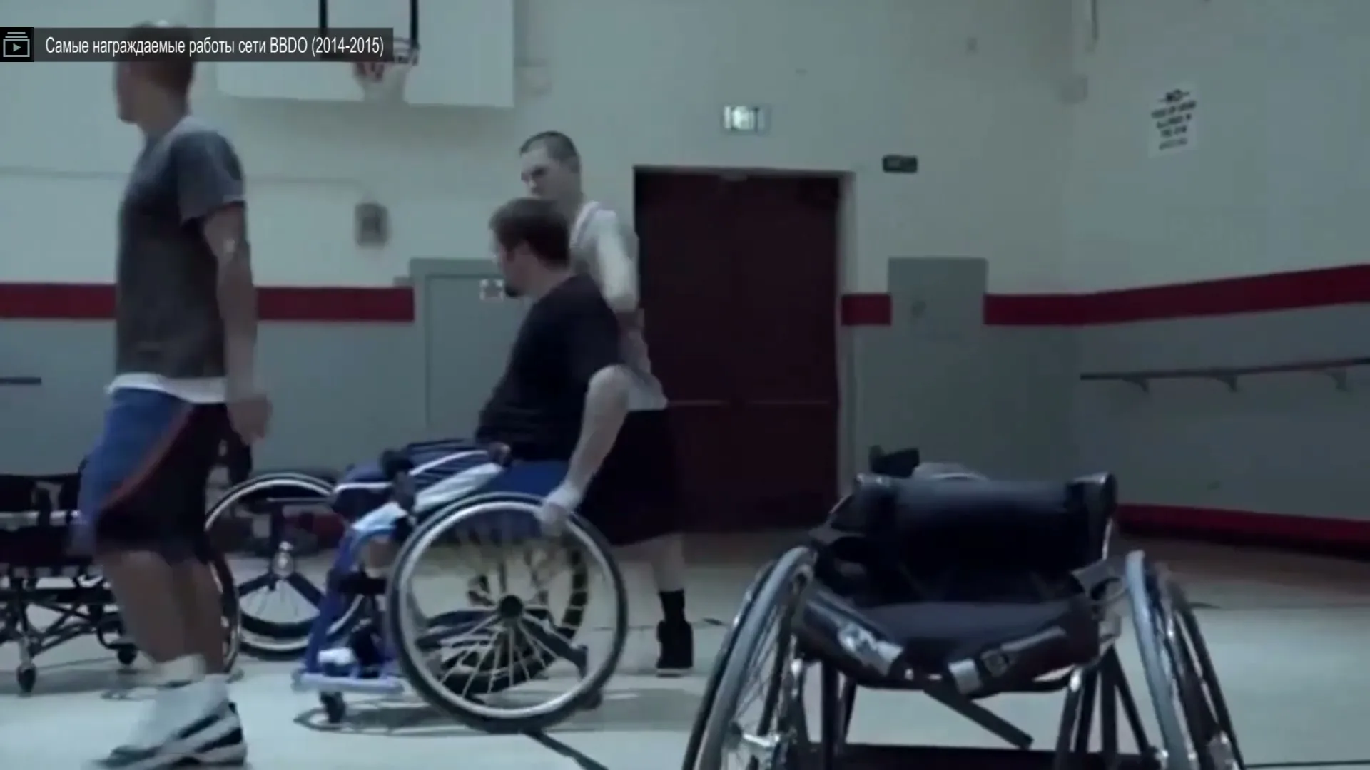 Guinness "Wheelchair basketball" (2016) commercial still