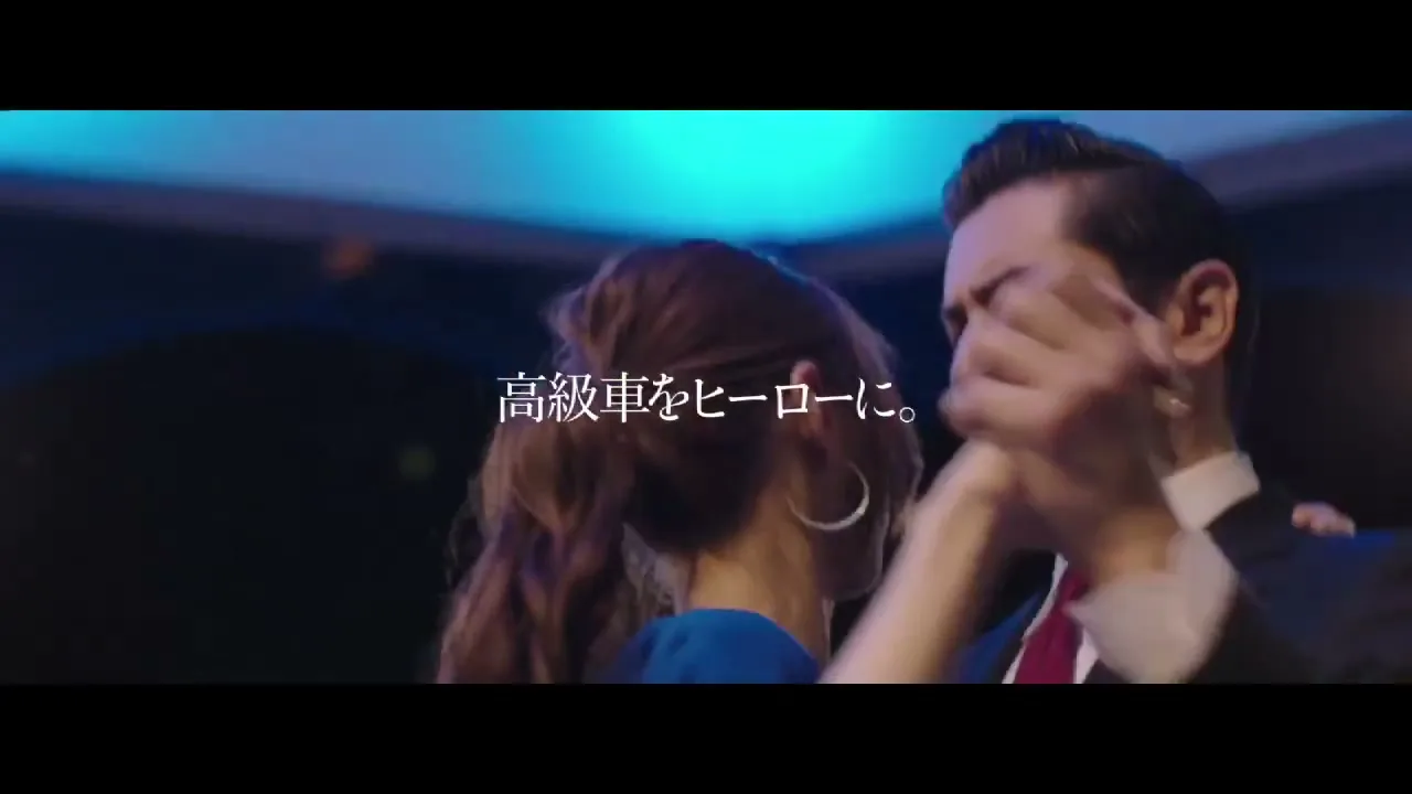 Toyota “Buenos Aires”, directed by Vicky Murphy