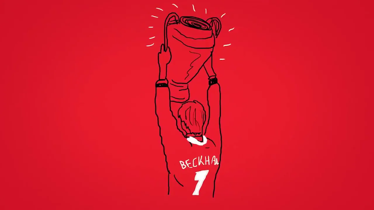 adidas “David Beckham Capsule Collection — Teaser”