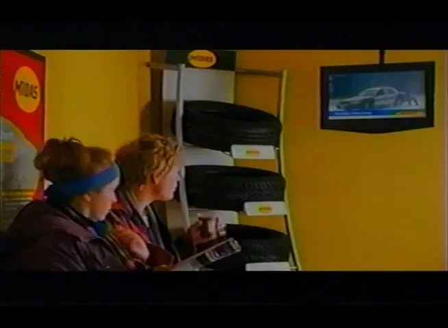 Midas “Chase” (2009), frame 2