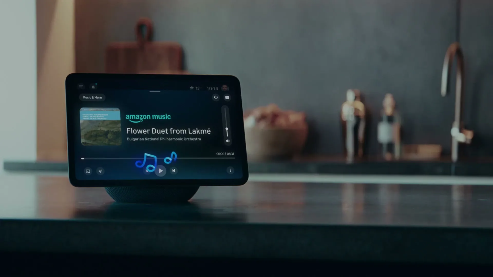 Amazon “Alexa+ - Potty” (2026), frame 4