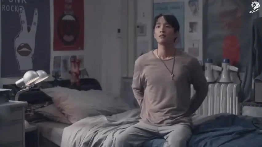 Monde Nissin “The Secret” (2018), frame 3