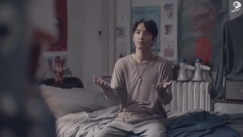 Monde Nissin “The Secret” (2018), frame 4