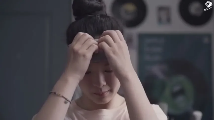 Monde Nissin “The Secret” (2018), frame 5