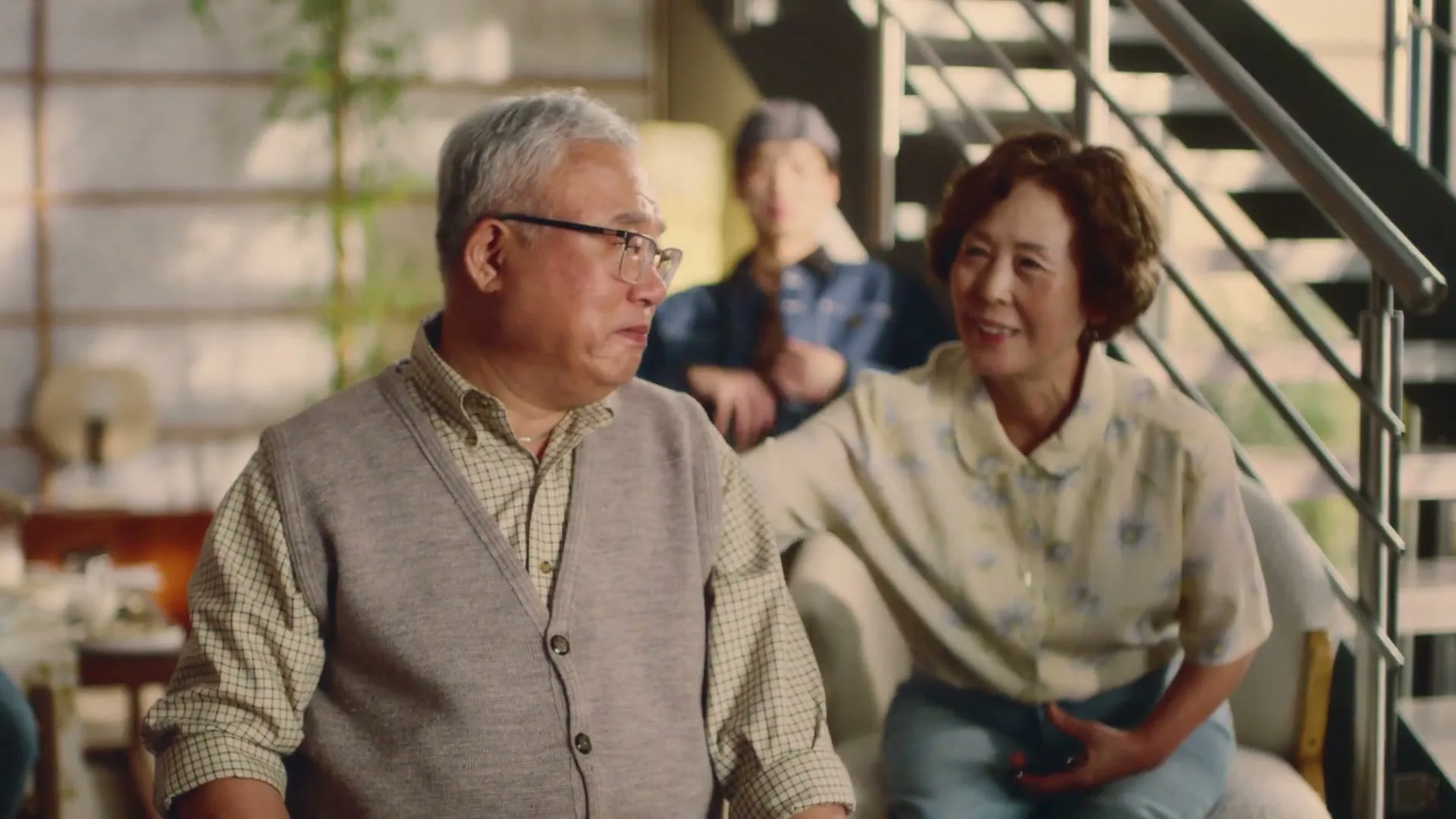 Samsung "Introducing Galaxy S25 Ultra" (2024) commercial still