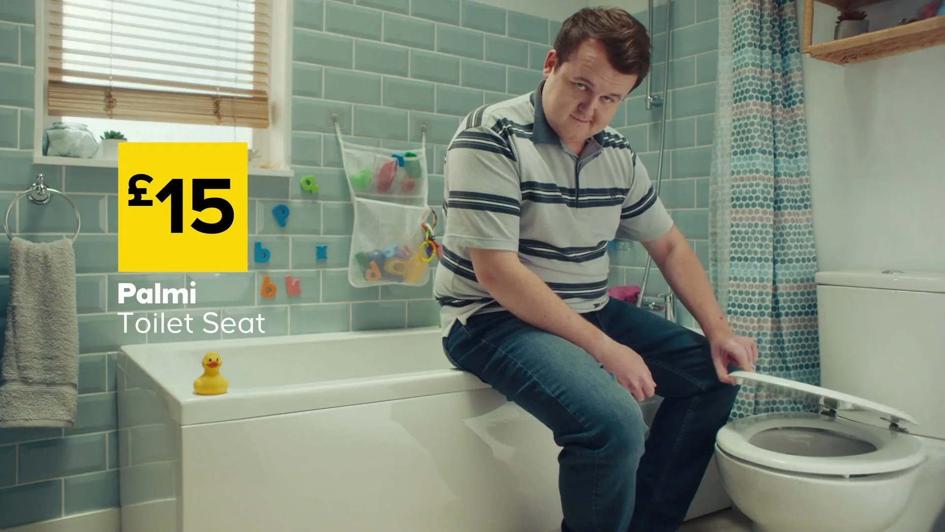 B&Q “Rubber Duck” (2020)