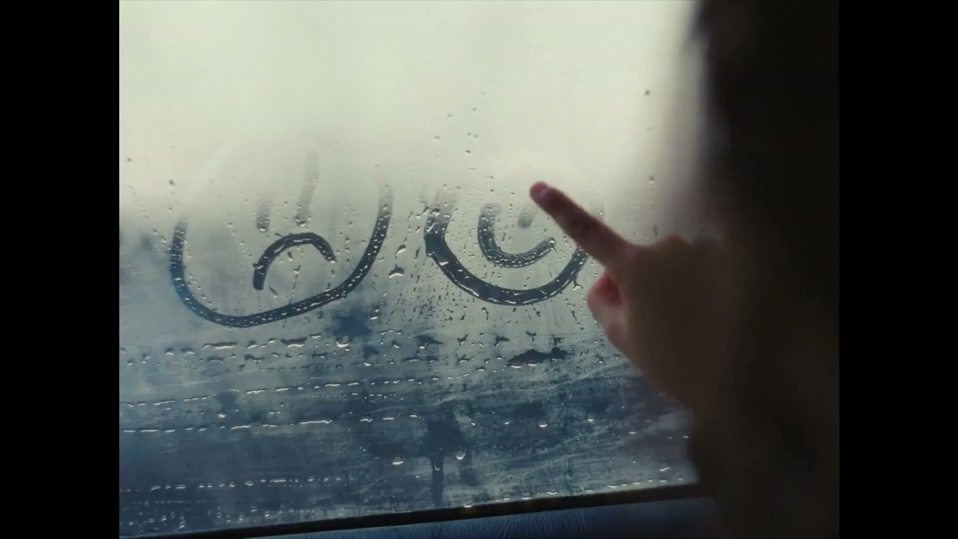 Uber “Close” (2026), frame 3