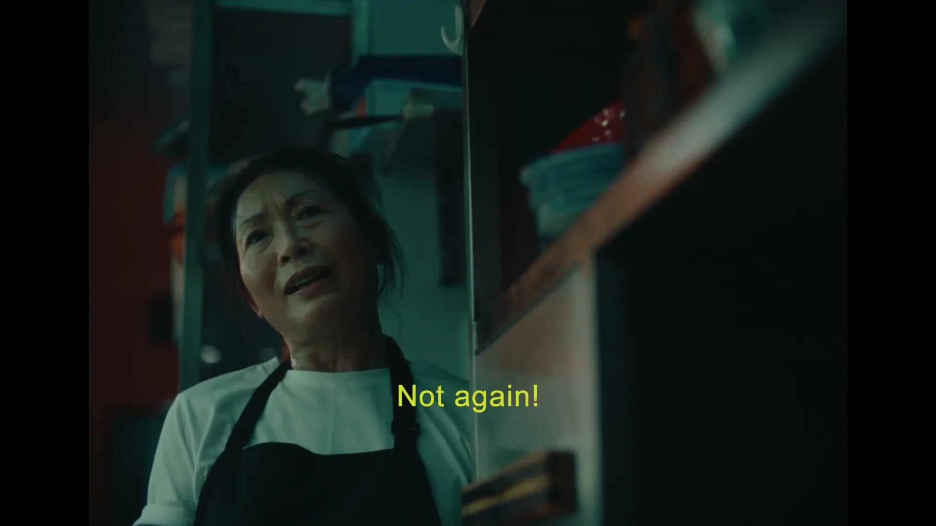 Square “Remember To Smile” (2026), frame 6