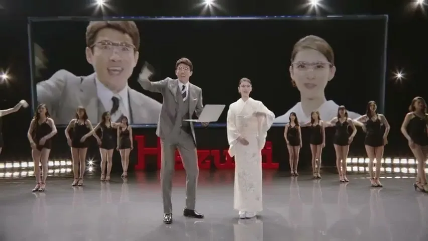 Hazuki Loupe “The Rehearsal”, directed by Daisuke Shinoda