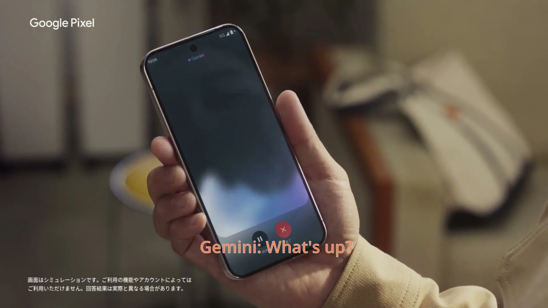 Google Pixel “Character” (2025), frame 2