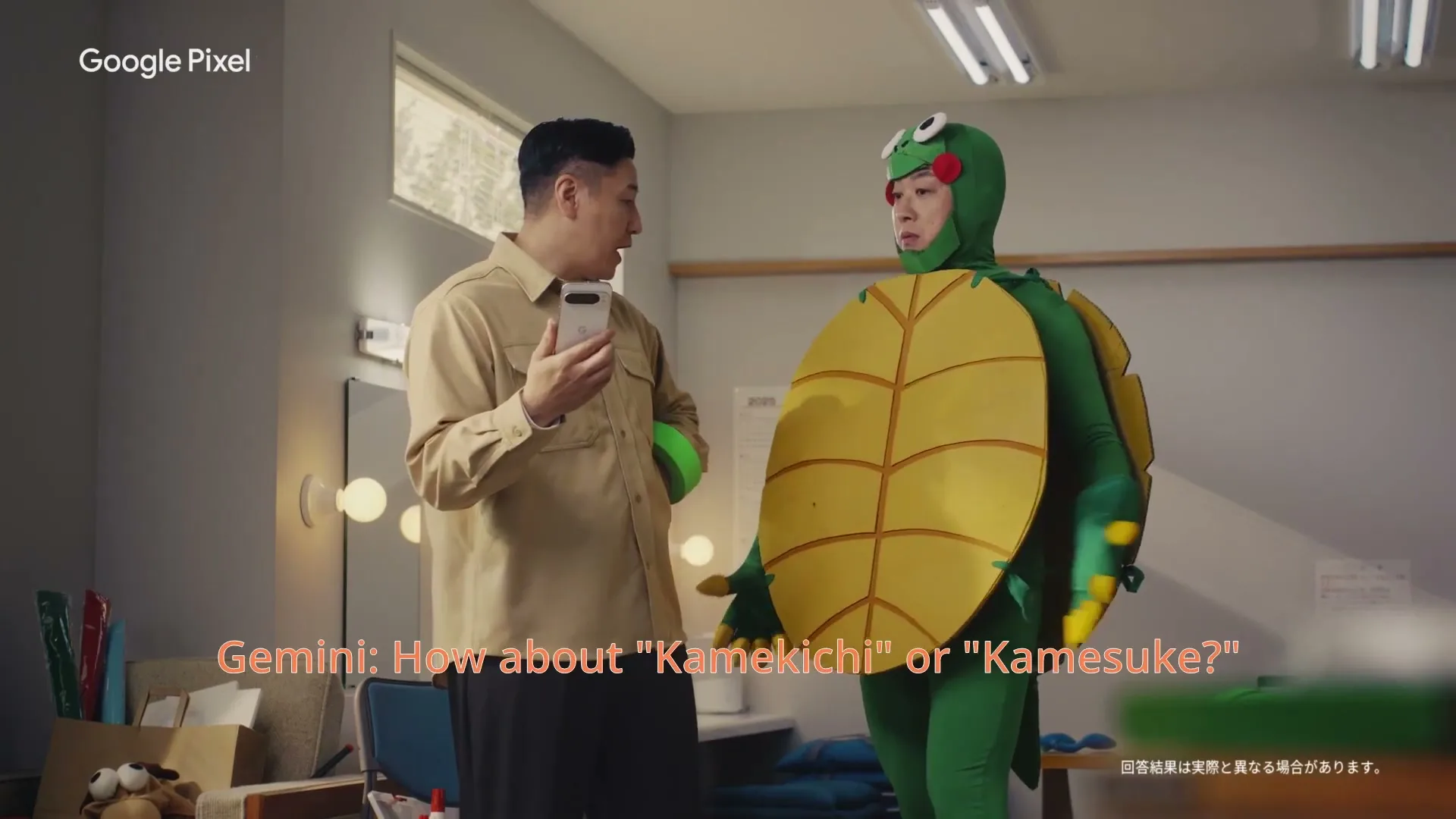 Google Pixel “Character” (2025), frame 4