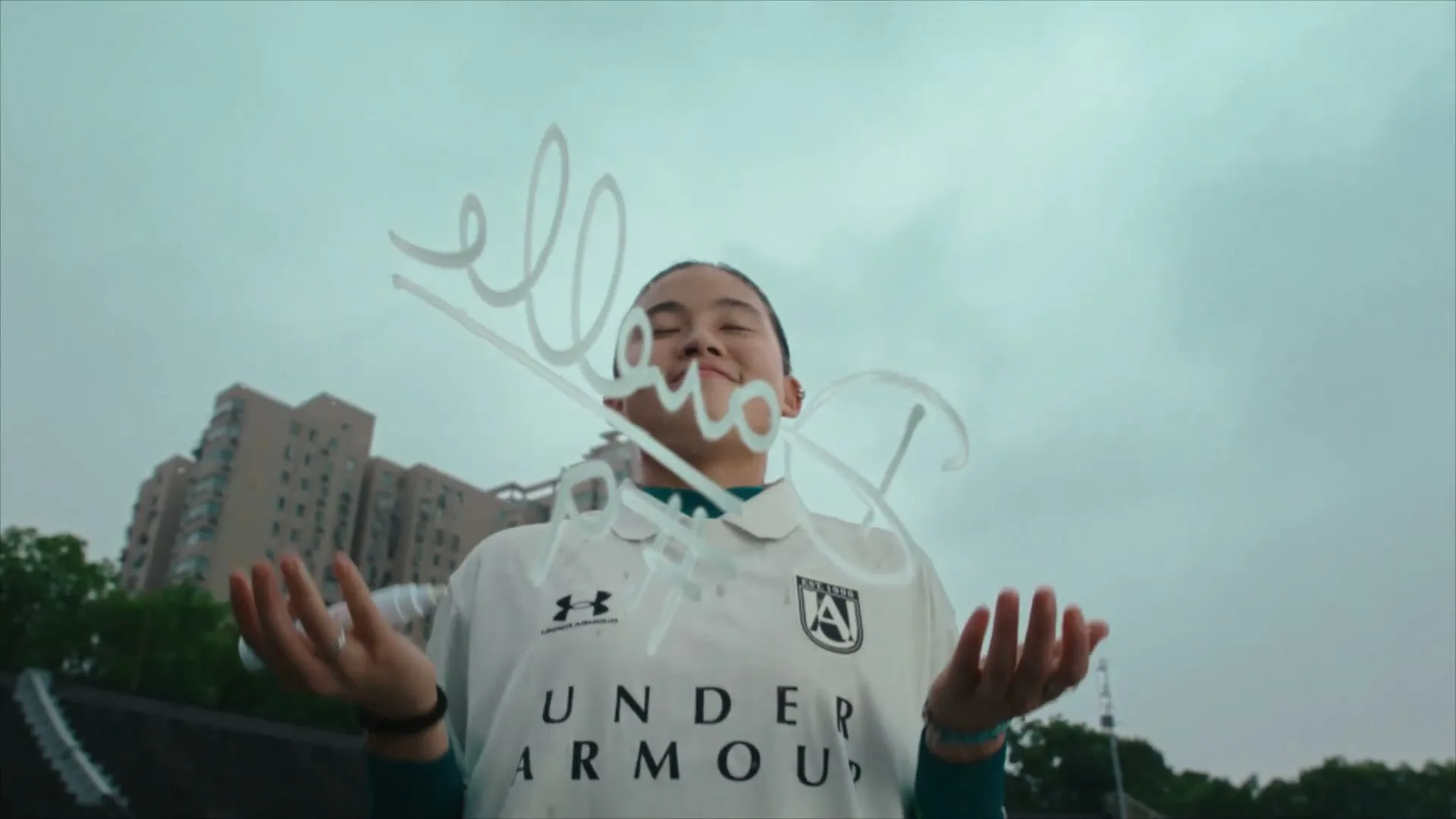 Under Armour APAC "Commit (Dane)" (2026) commercial still