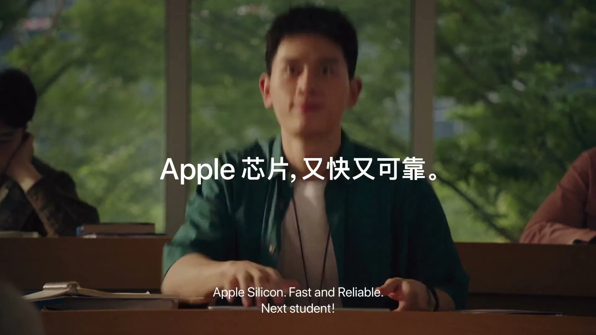 Apple “China - If you want it - Mac can do it with you” (2025)