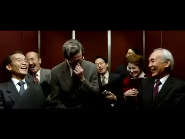 HSBC "Lift" (2016) commercial still