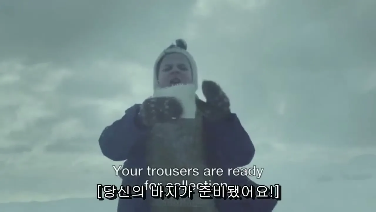 Arla "The Messenger" (2015) commercial still