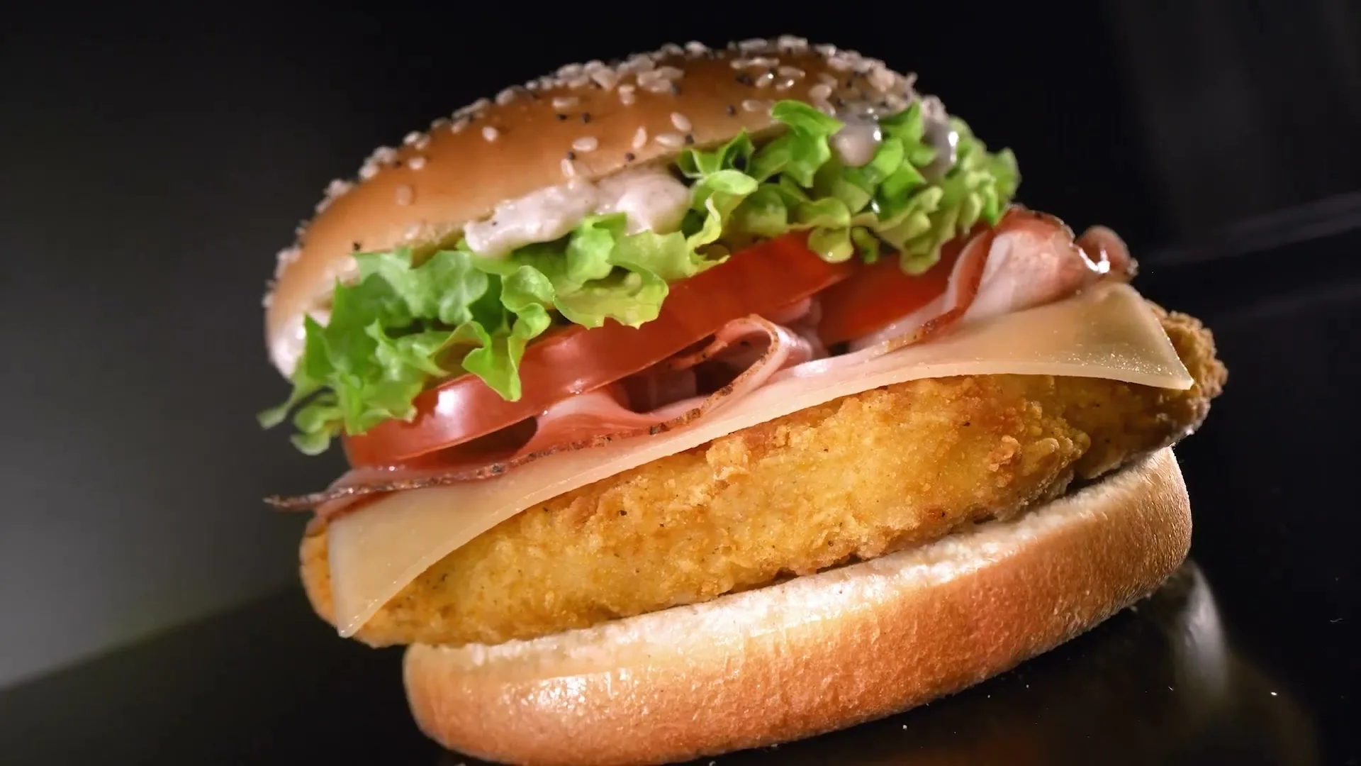 McDonald's "MY SELECTION 2024 - Yuzu Sauce" (2024) commercial still