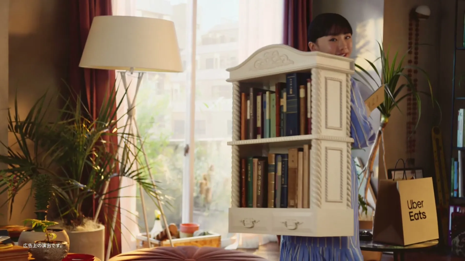 Uber Eats Japan "Reading" (2022) commercial still