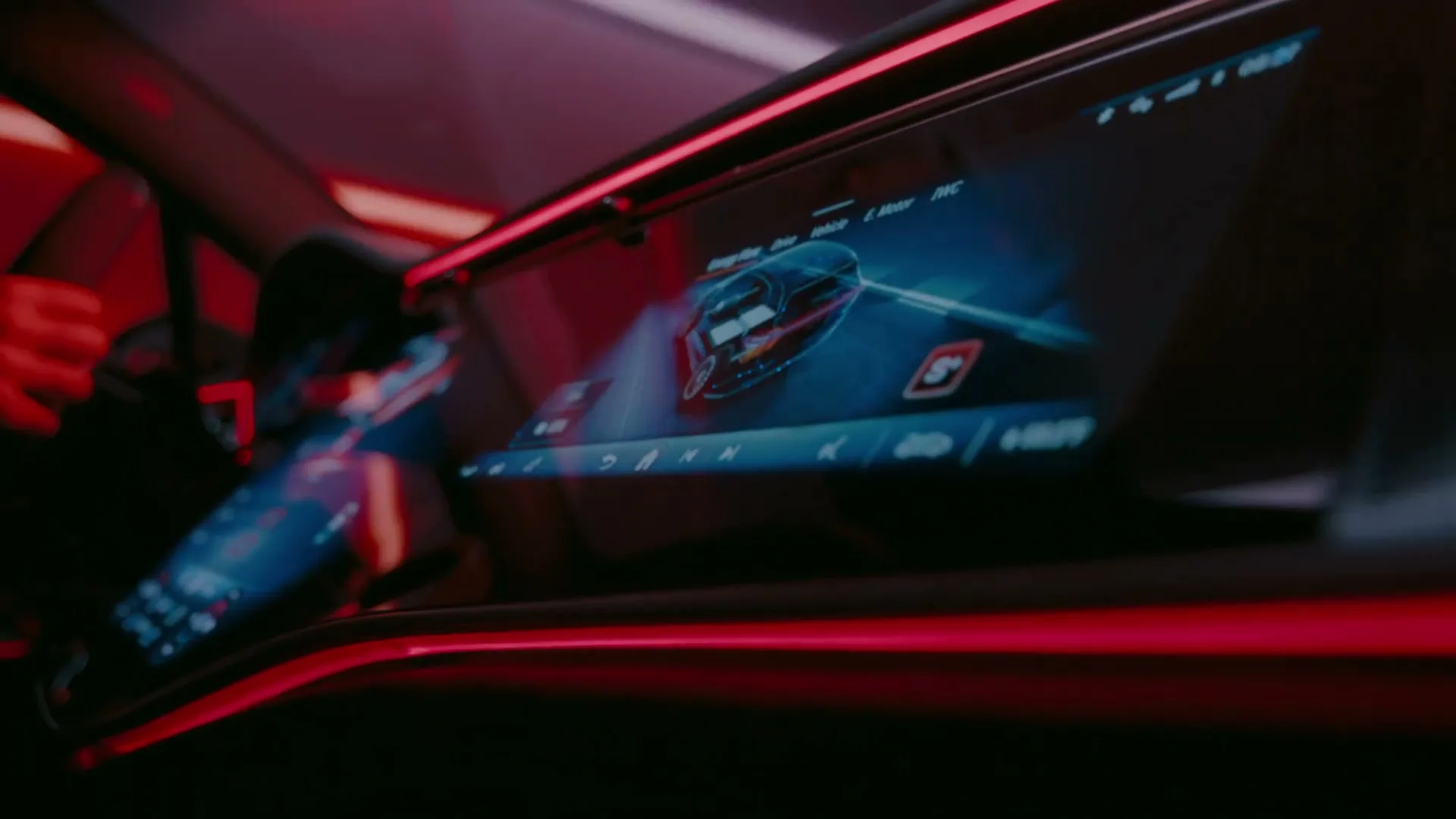 Mercedes-Benz “Race Start” (2024), frame 6