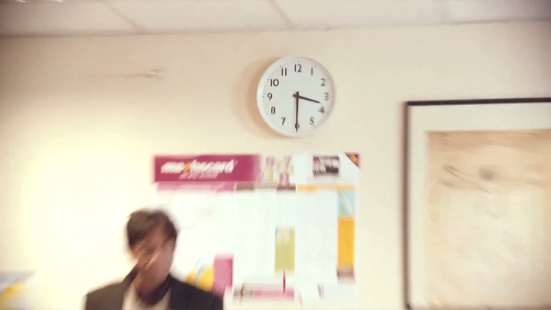 Mattessons “Hank” (2012), frame 2