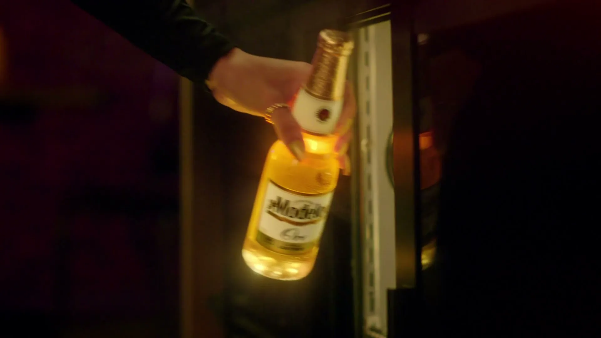 Modelo “Barcade” (2025), frame 5