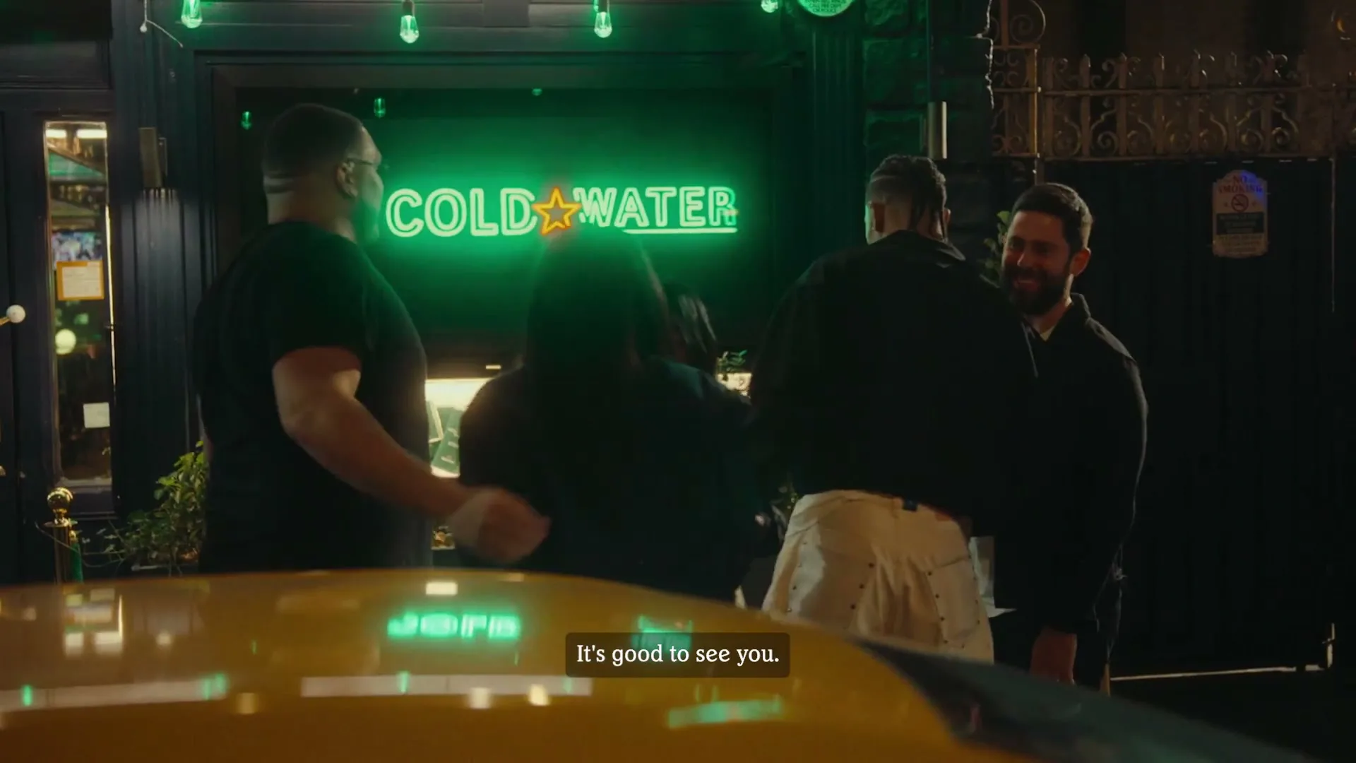 Heineken USA “Group Chat Bar” (2025), frame 4