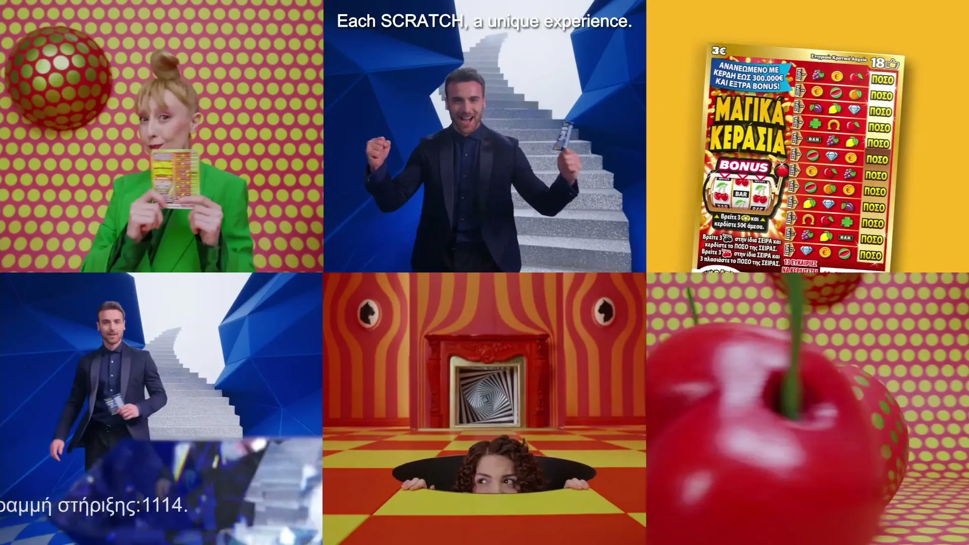 OPAP “Skrats - Boxes”, directed by Nicolas Caicoya