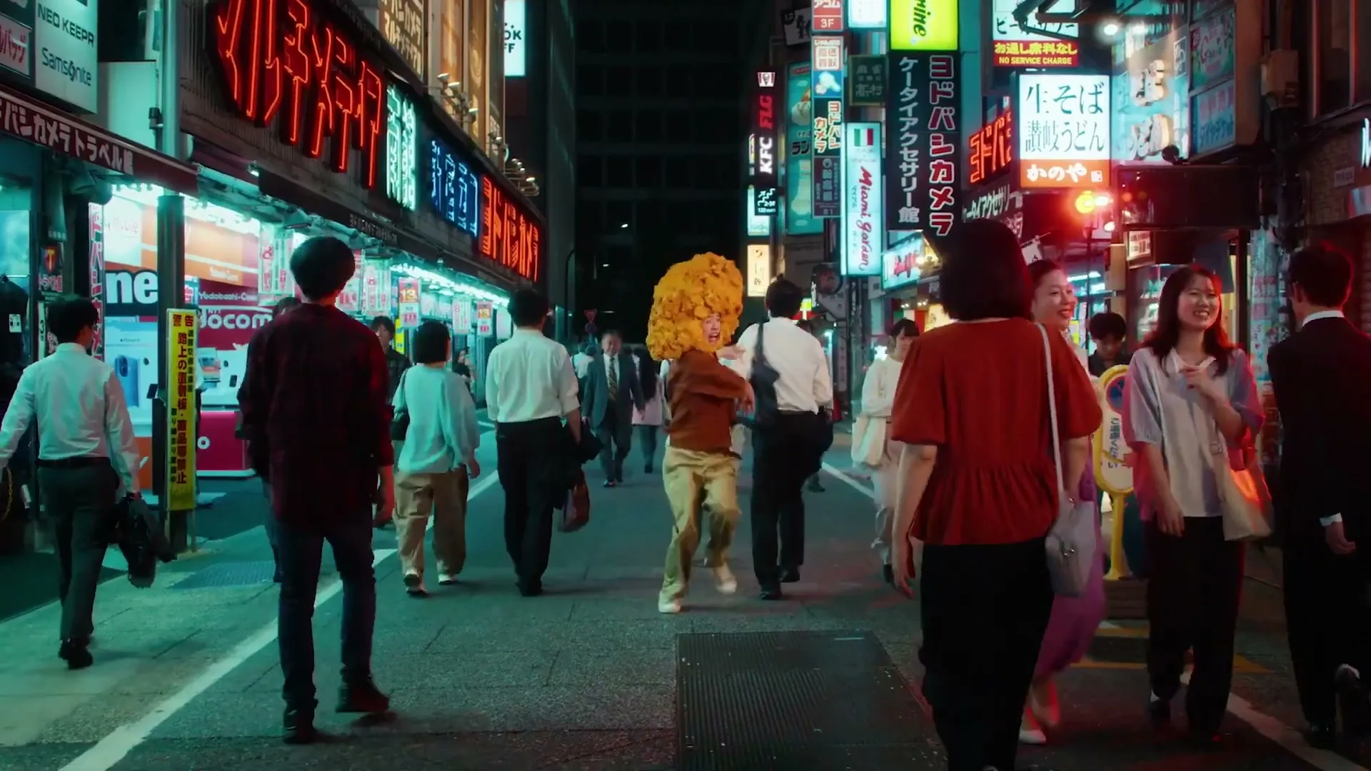 KFC “Sweet Tokyo Hot and Crispy” (2025), frame 2