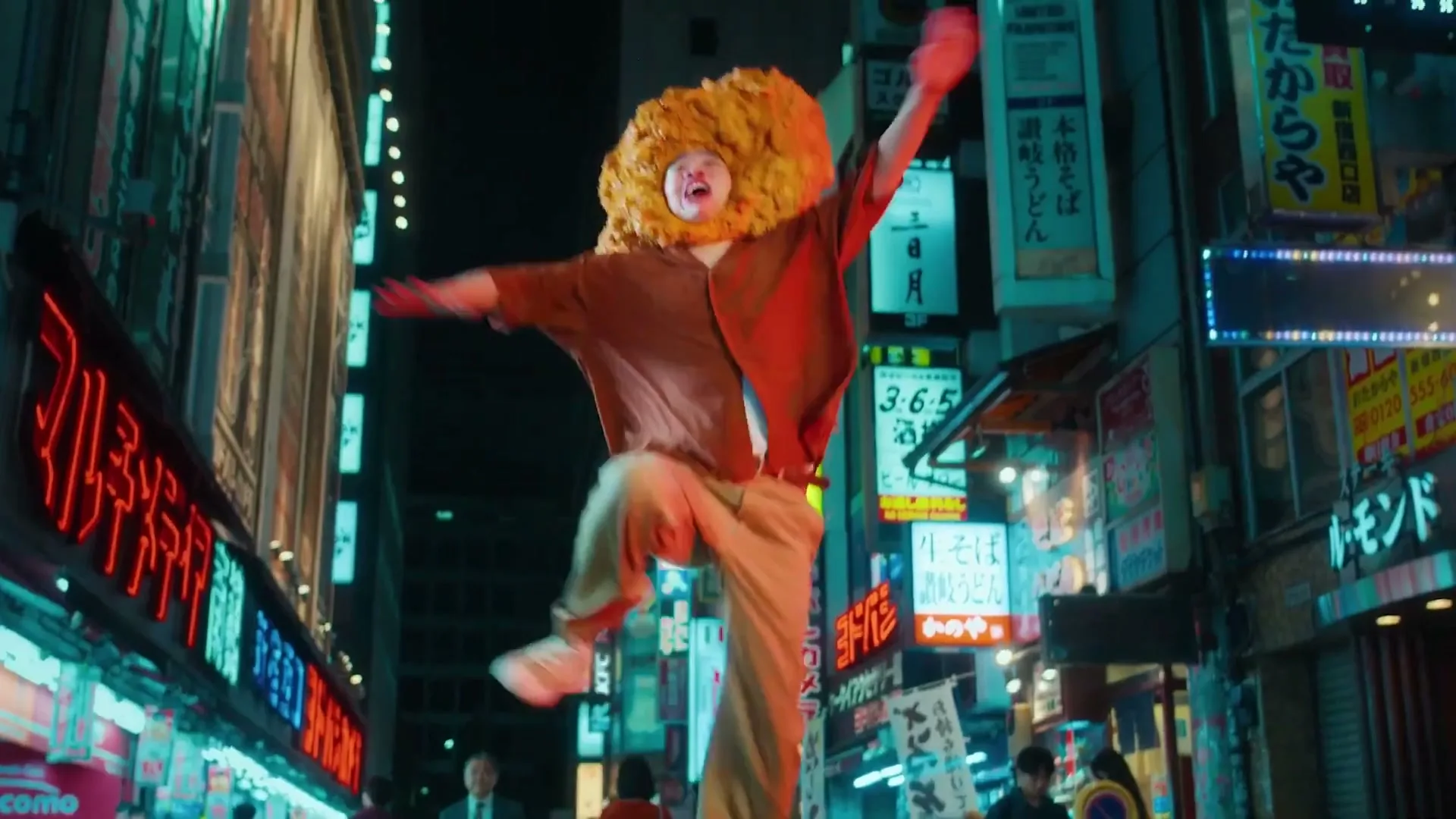 KFC “Sweet Tokyo Hot and Crispy” (2025), frame 4