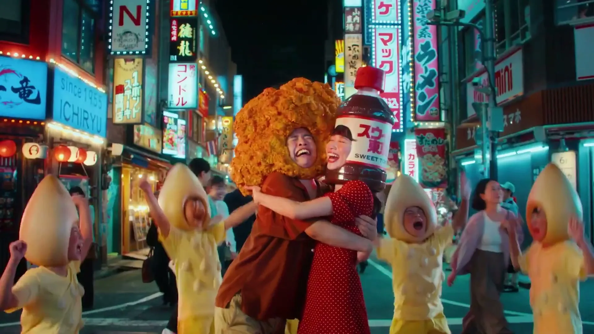 KFC “Sweet Tokyo Hot and Crispy” (2025), frame 5