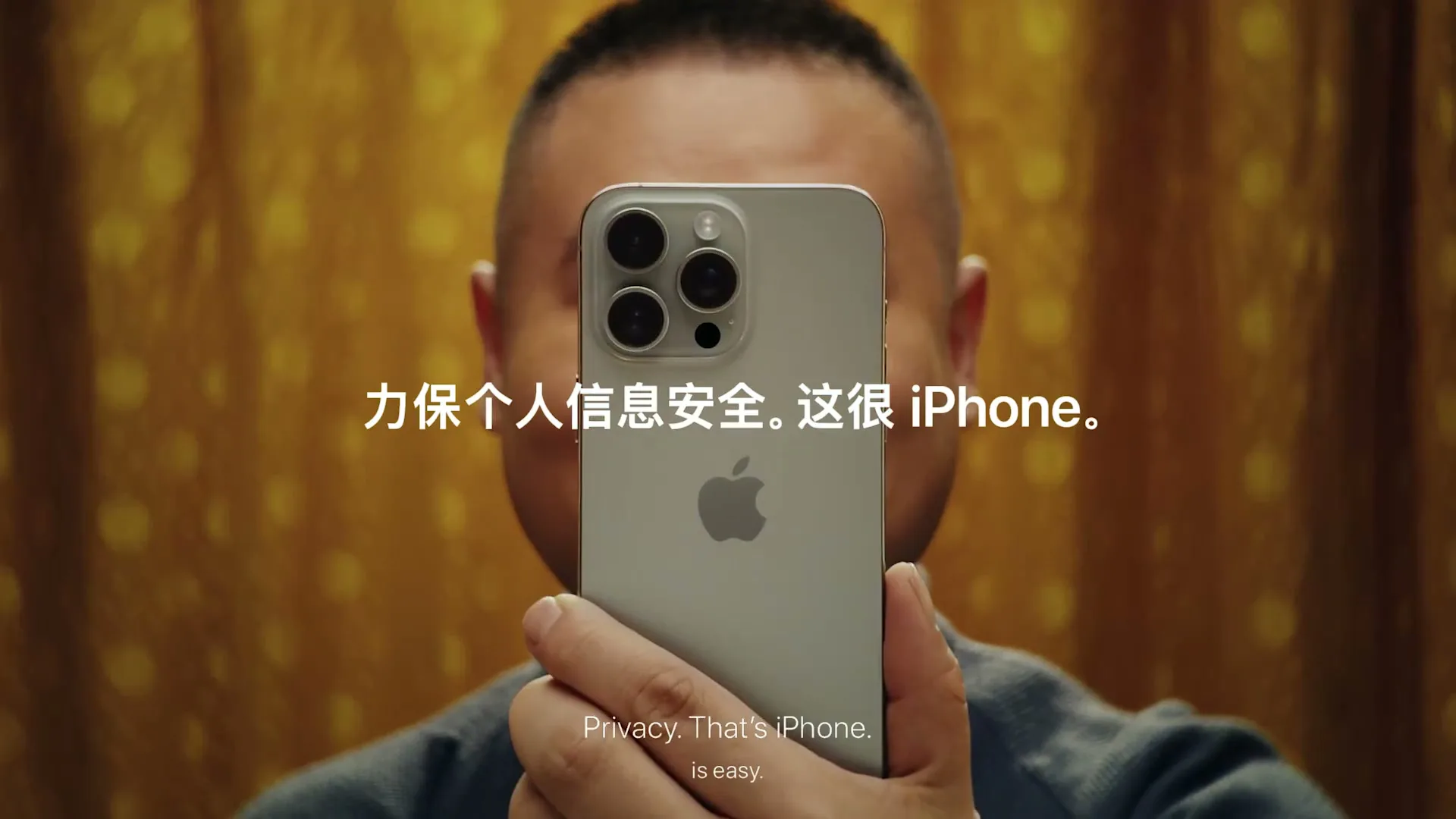 Apple “Brunch Buffet 1”, directed by Zhang Dapeng