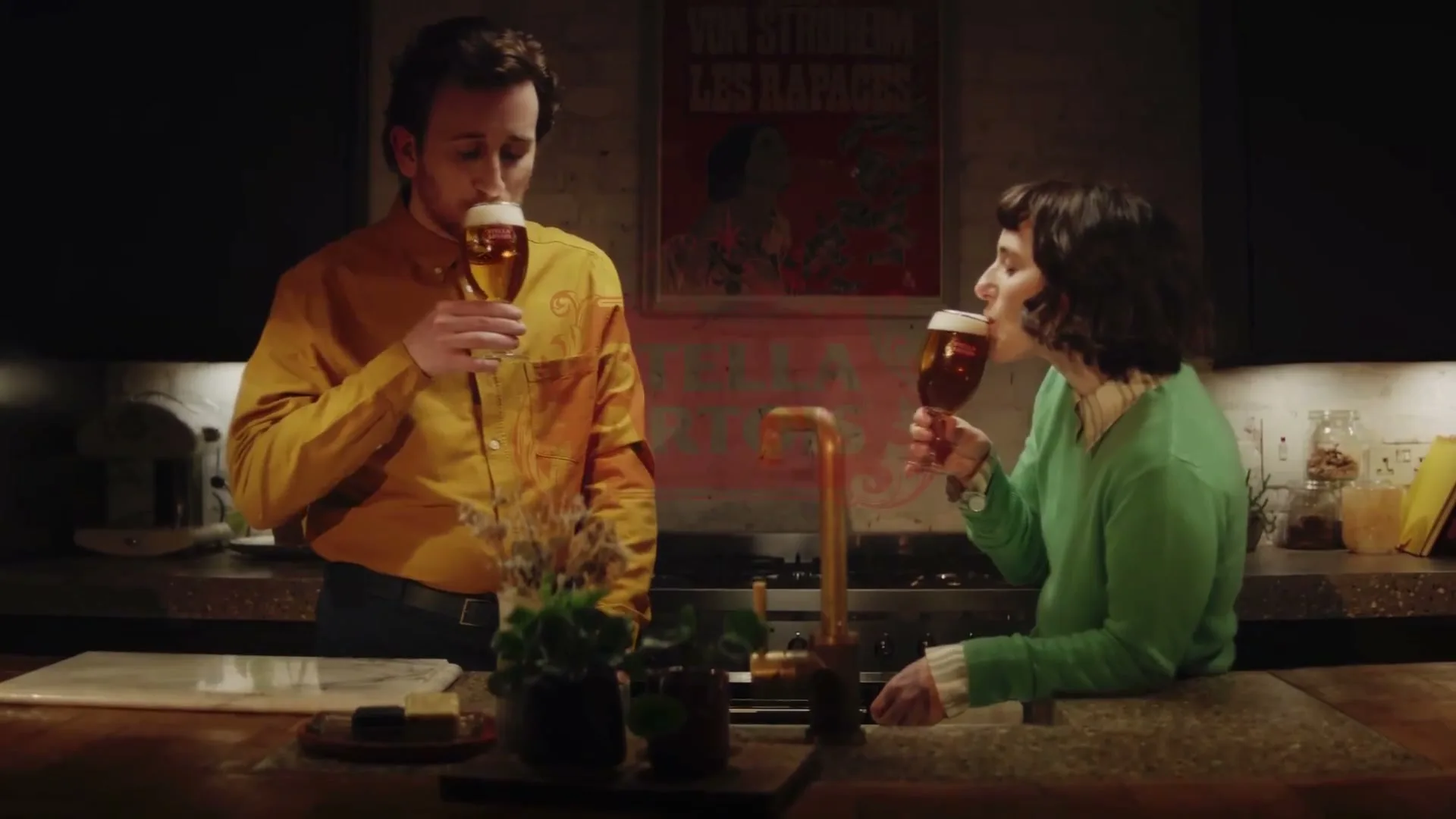 Stella “Perfect Draft - Keg” (2020)