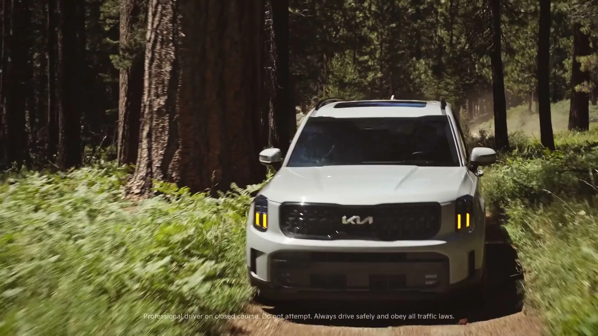 KIA “Loose Ball” (2024), frame 4